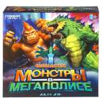 Настольная игра Умные игры Монстры в мегаполисе