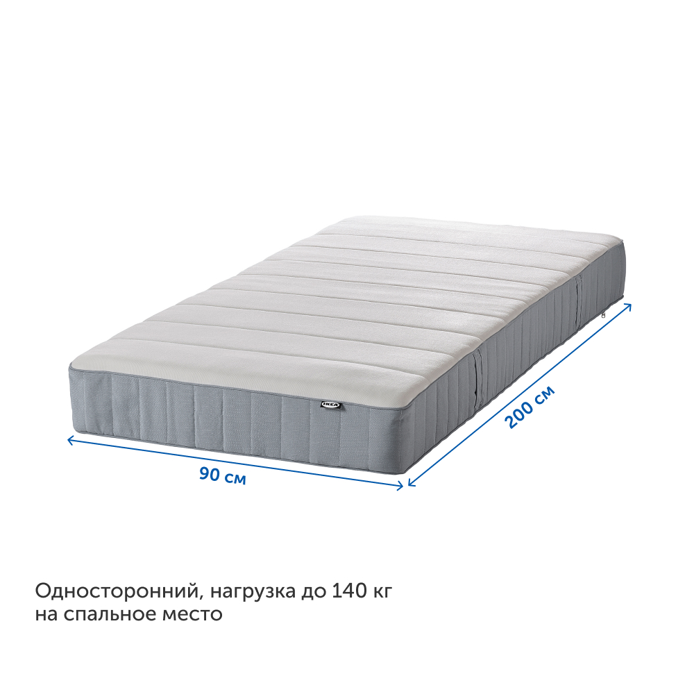 Матрас IKEA Вестерой 200х90 - фото 2