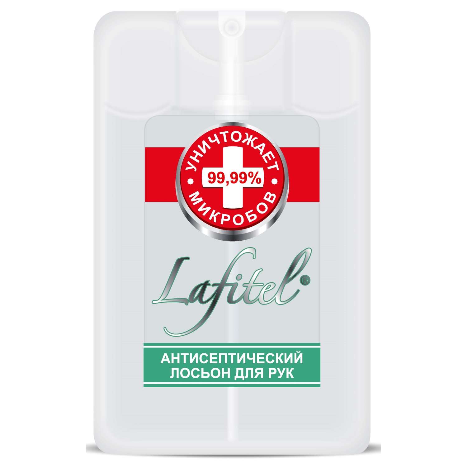 Лосьон для рук антисептический Lafitel флакон спрей Зеленый Чай 20мл - фото 1