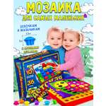 Игрушка Baby button idea пазл