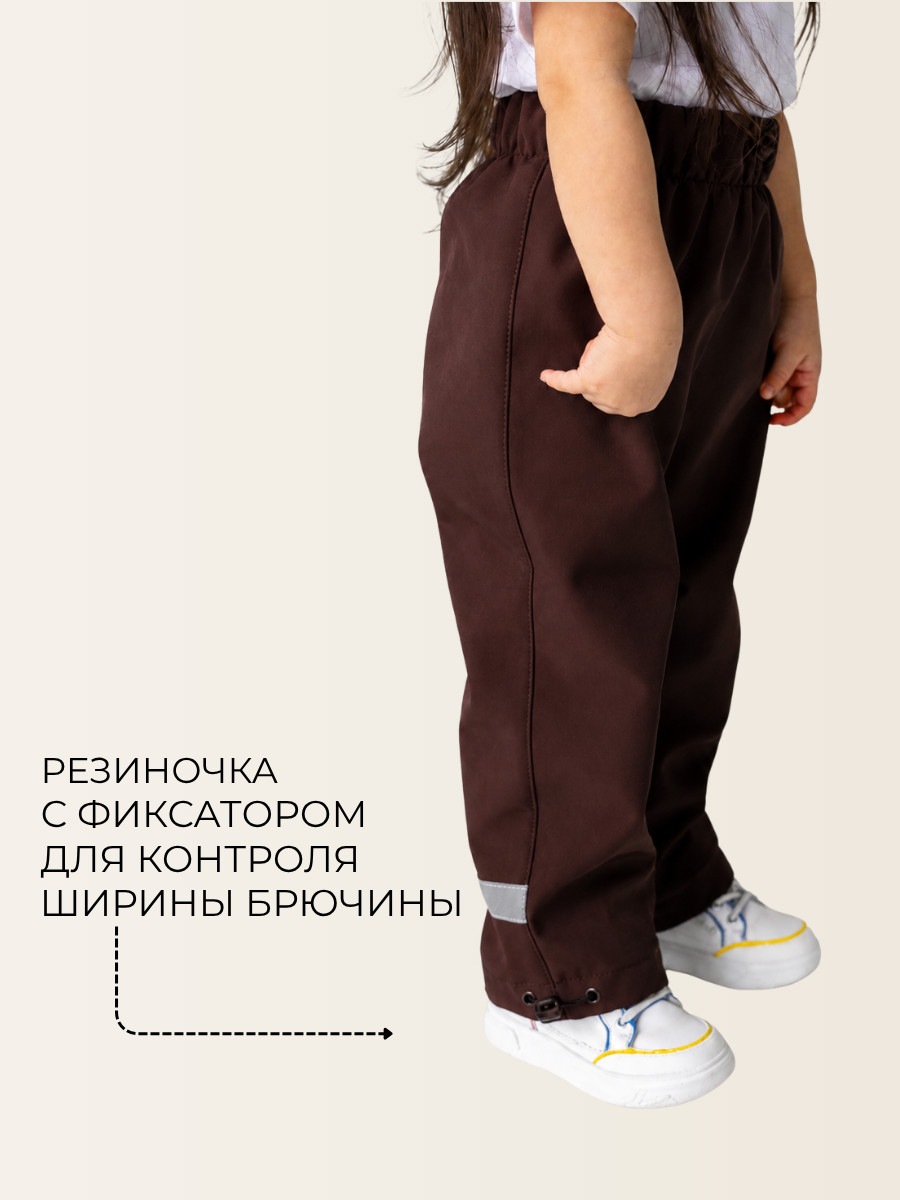Брюки Polzcom PZPANTCHOCOLATE - фото 6
