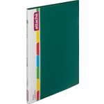 Папка-портфолио Attache