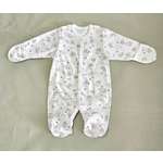 Комбинезон ЯСЕЛЬКА