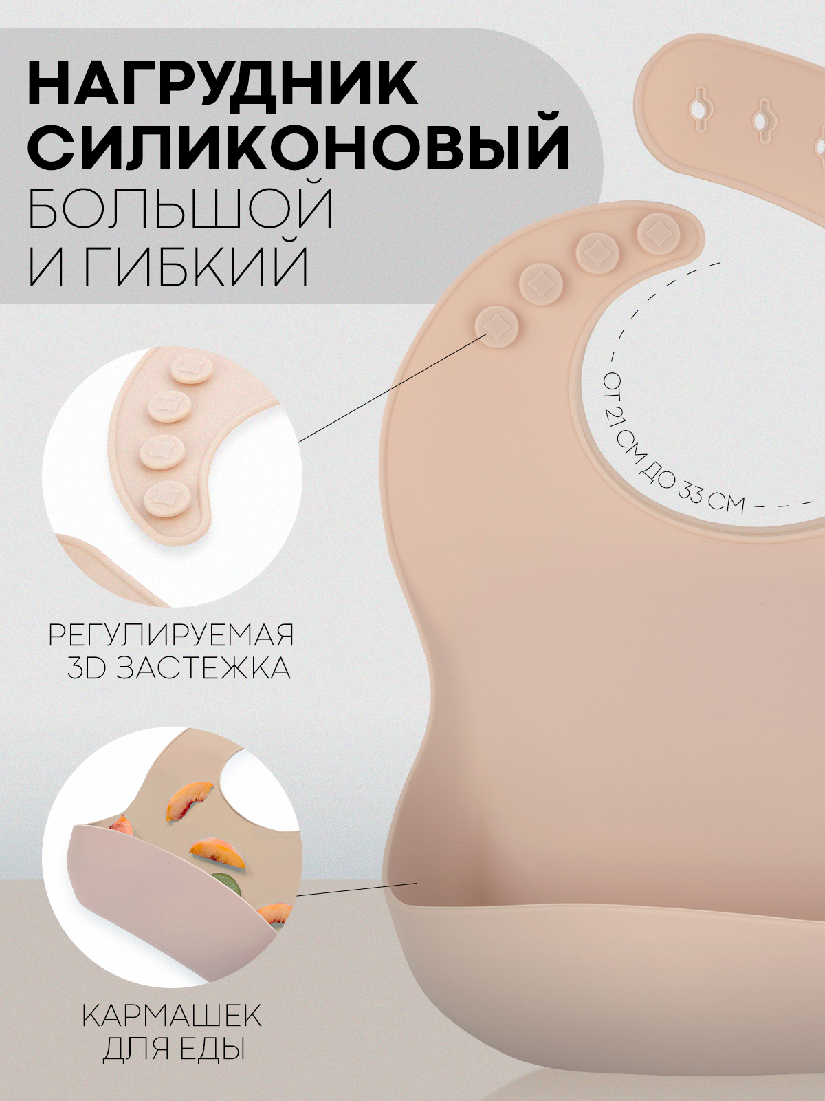 Набор посуды КАРТОФАН 6 предм. - фото 5