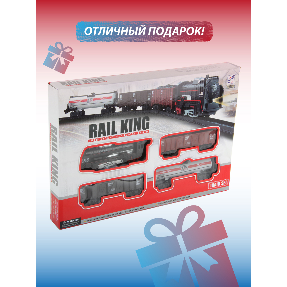 Набор железнодорожный Veld Co 104 см 106034 - фото 4