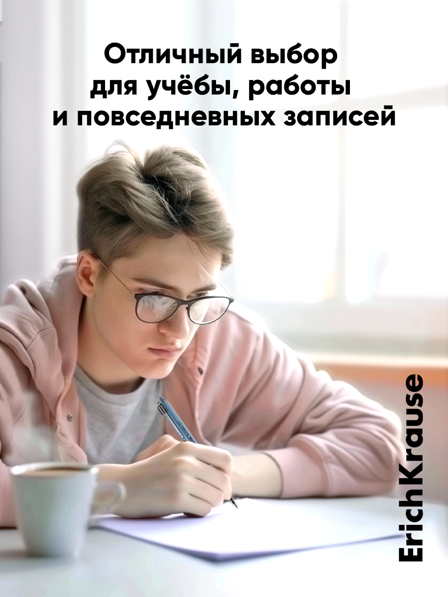Ручка шариковая ErichKrause 12 шт. - фото 6