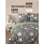 Комплект постельного белья BRAVO поплин Ноида евро 4 предм.