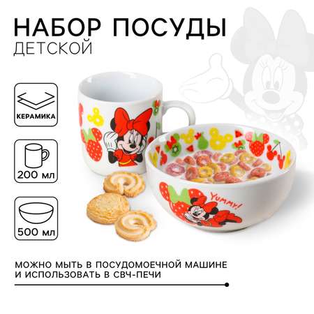 Кружка Disney