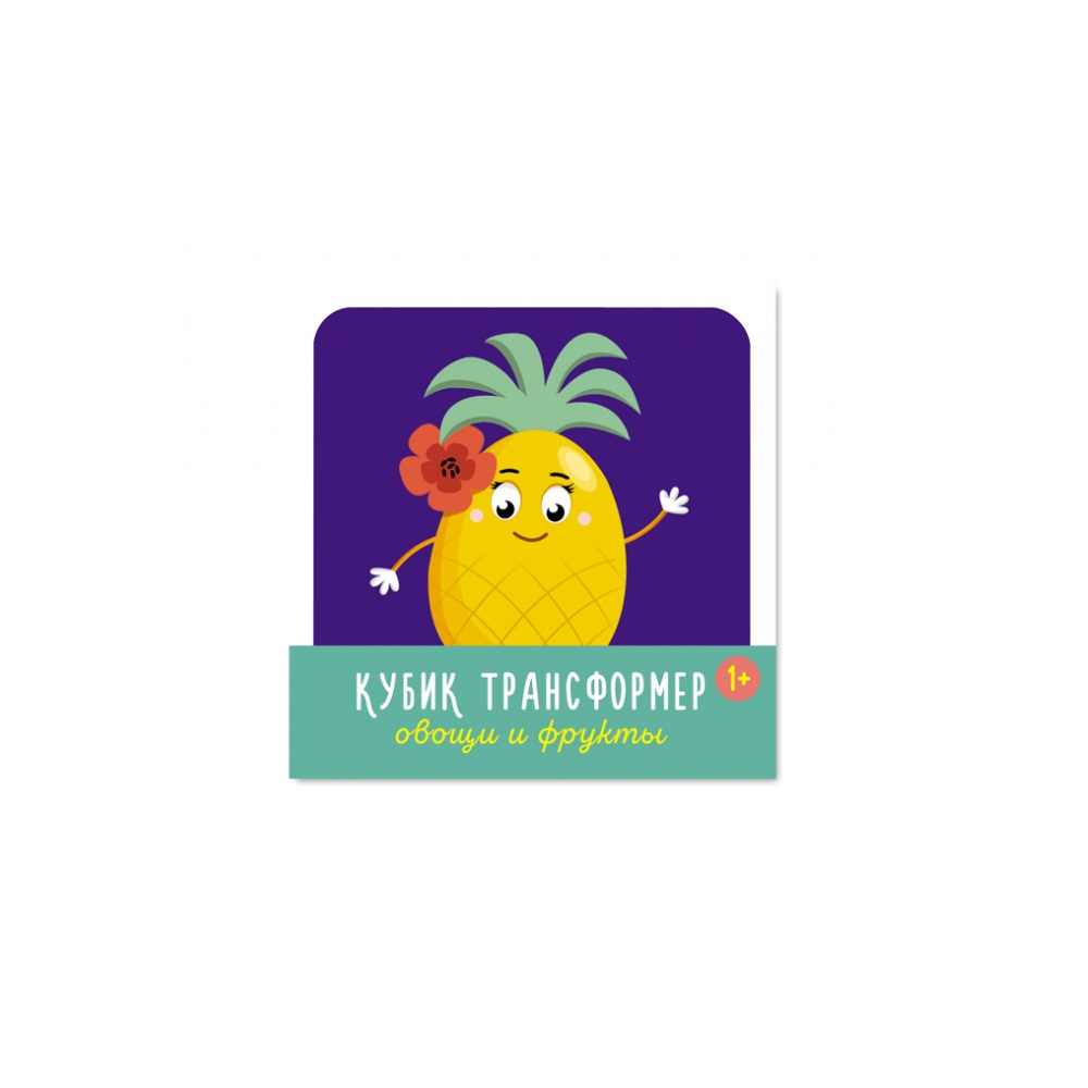 Игрушка Стеллар кубики - фото 1