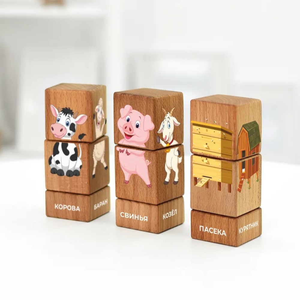 Игрушка Leader кубики - фото 12