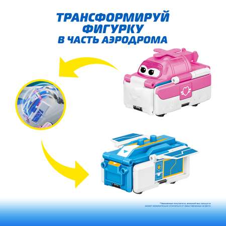 Вертолет Супер Крылья розовый
