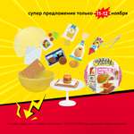 Игровой набор MGA mini verse Food Diner