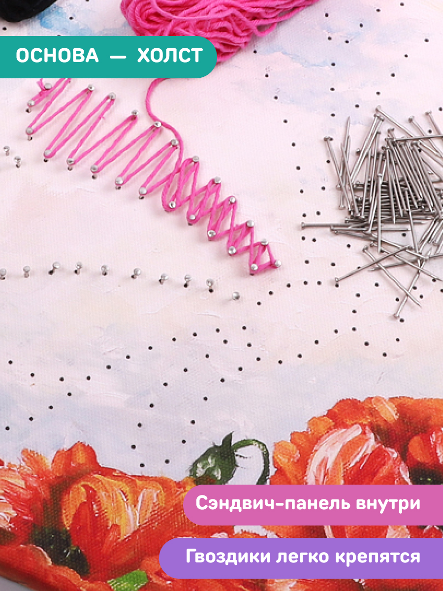 Картина по номерам Волшебная мастерская Бабочка - фото 5