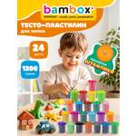 Тесто для лепки BAMBOX 24 цв.