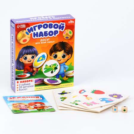 Настольная игра Лесная мастерская Досуг для всей семьи