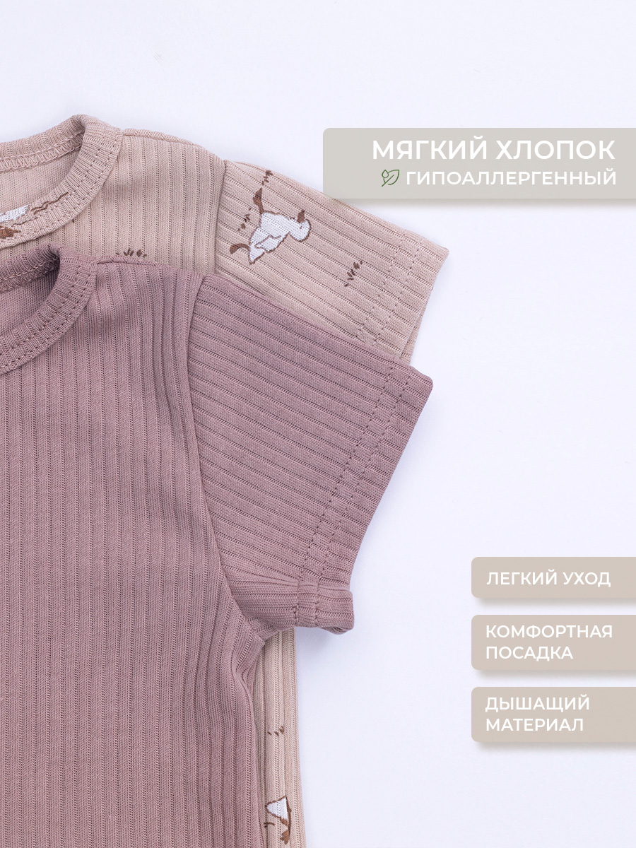 Футболка 2 шт Voma 31sprет-114сбк - фото 6