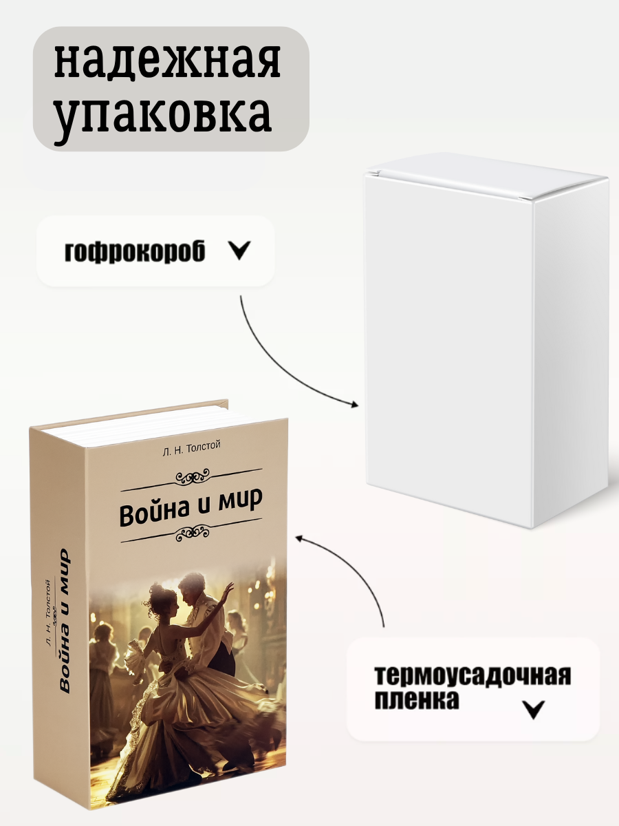 Замок AXLER 1 шт. - фото 4