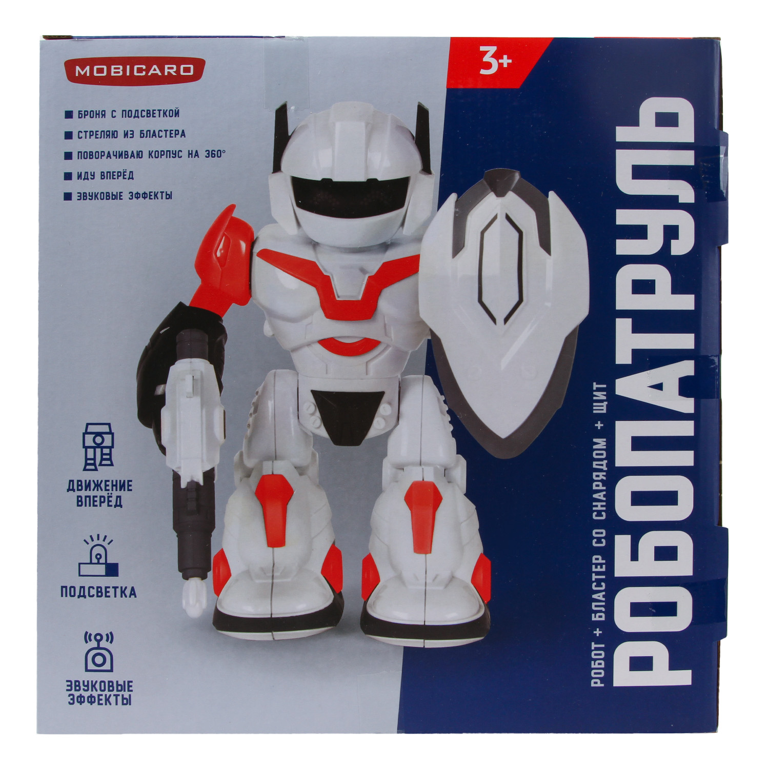 Фигурка Mobicaro Робот Защитник - фото 7