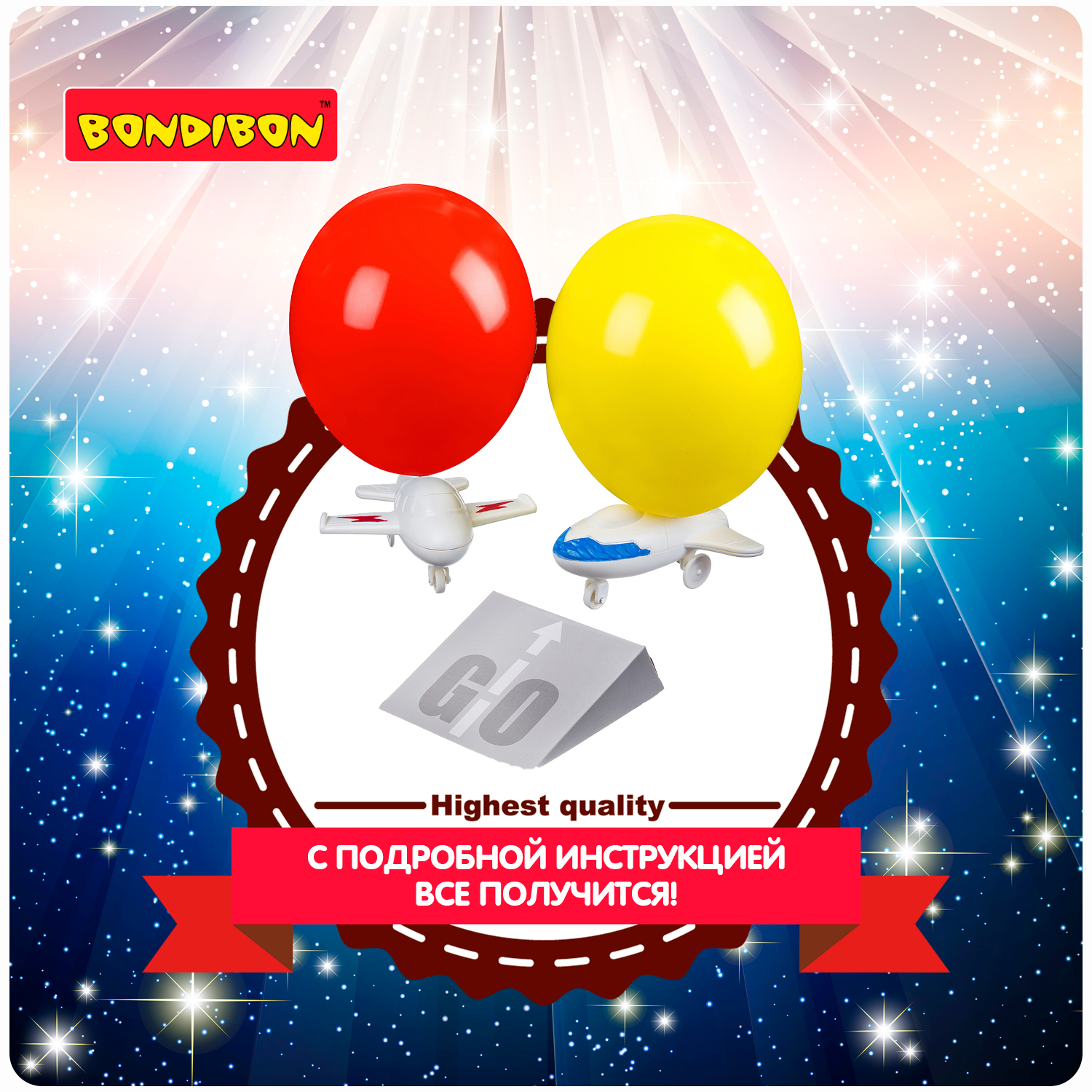 Набор для опытов Bondibon - фото 6