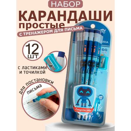 Карандаши чернографитные ArtPoint 12 шт.