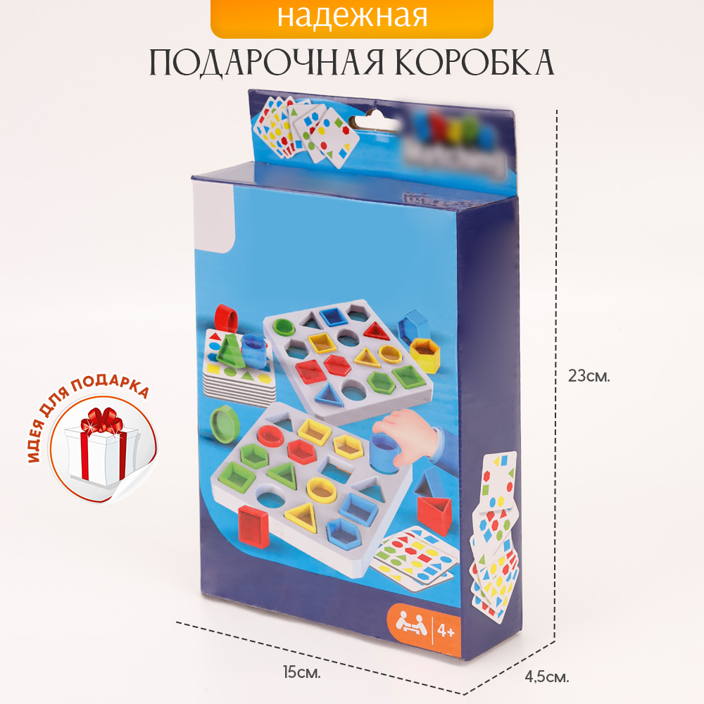 Настольная игра TIPTOPOLIS Собери на скорость - фото 5