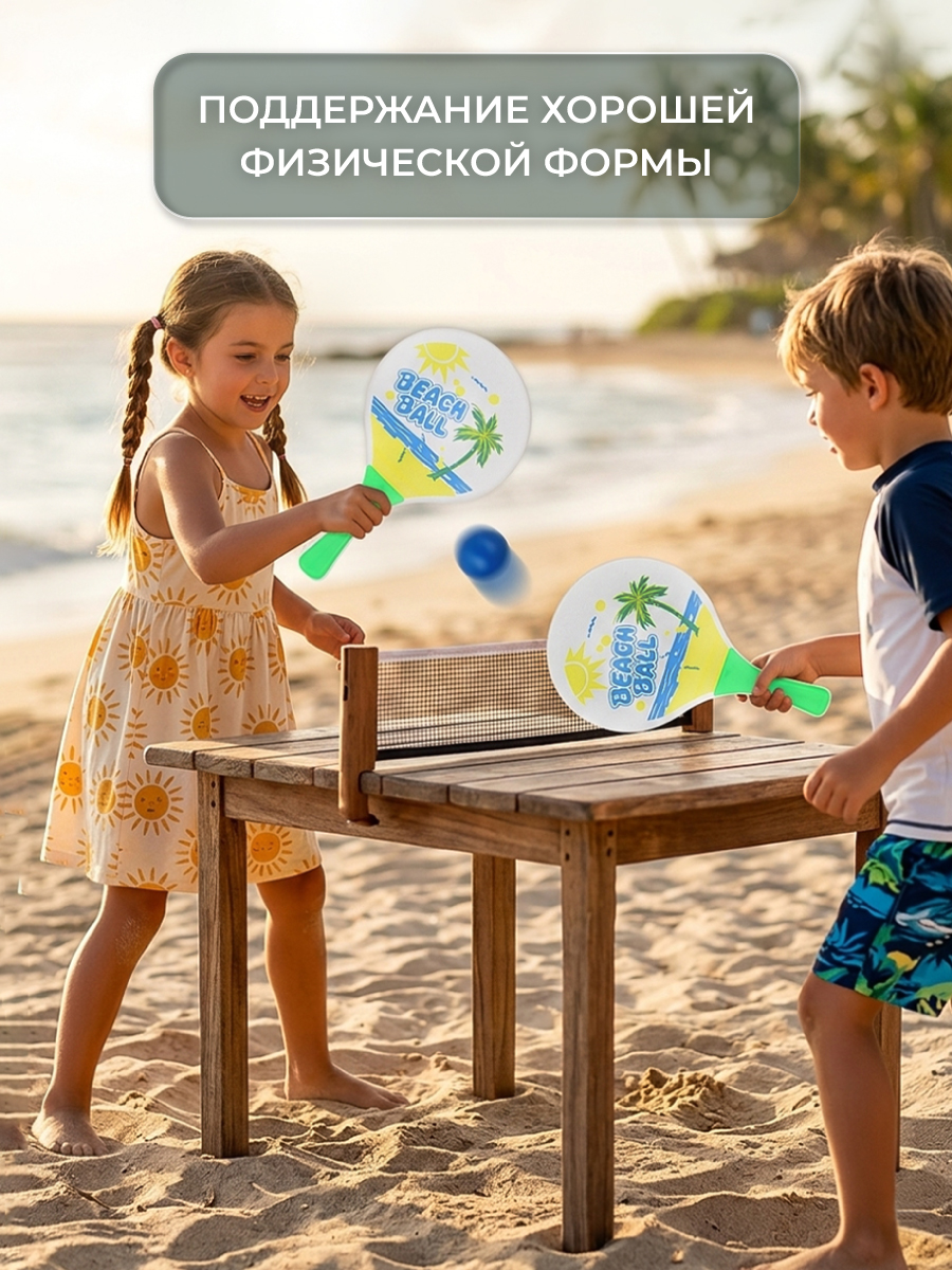 Настольная игра Veld Co теннис - фото 5