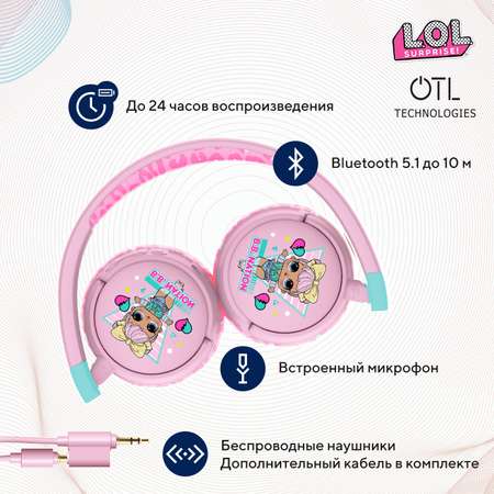 Наушники беспроводные OTL Technologies детские L.O.L. Surprise B.B. Nation