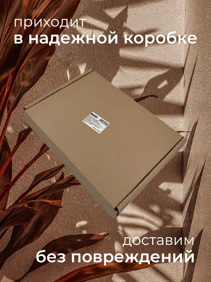 Рамки для фото AXLER со стеклом на стену для фотографий картин постеров набор - фото 8