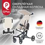 Коляска прогулочная QPLAY