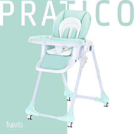 Стульчик для кормления Nuovita Pratico