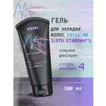 Гель для укладки волос ESTEL сильной фиксации Это стайлинг 200 мл