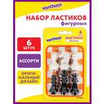 Ластик Юнландия Шахматы 6 шт.