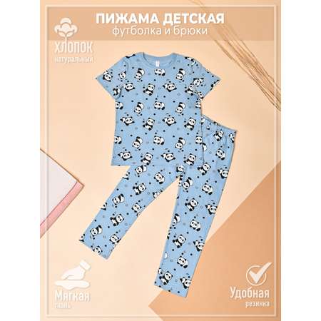 Пижама UZCOTTON
