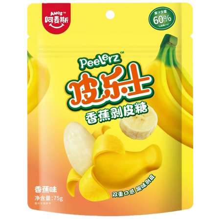 Конфеты AMOS жевательные с соком банана 75г