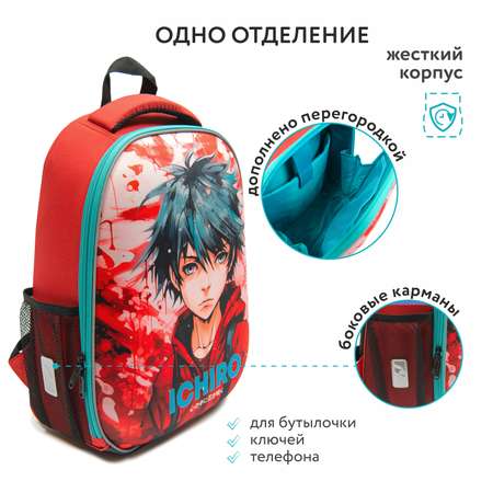 Ранец Erhaft Ичиро