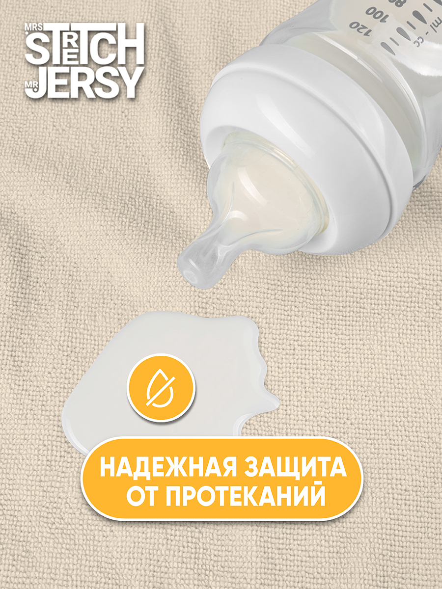 Клеенка-пеленка непромокаемая Mrs.Stretch Mr.Jersy многоразовая 70x100 см 2 шт. белая бежевая - фото 4