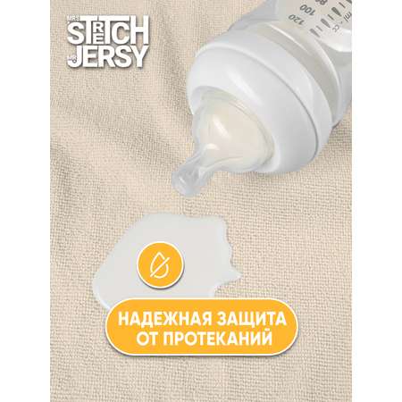 Клеенка-пеленка непромокаемая Mrs.Stretch Mr.Jersy многоразовая 70x100 см 2 шт. белая бежевая