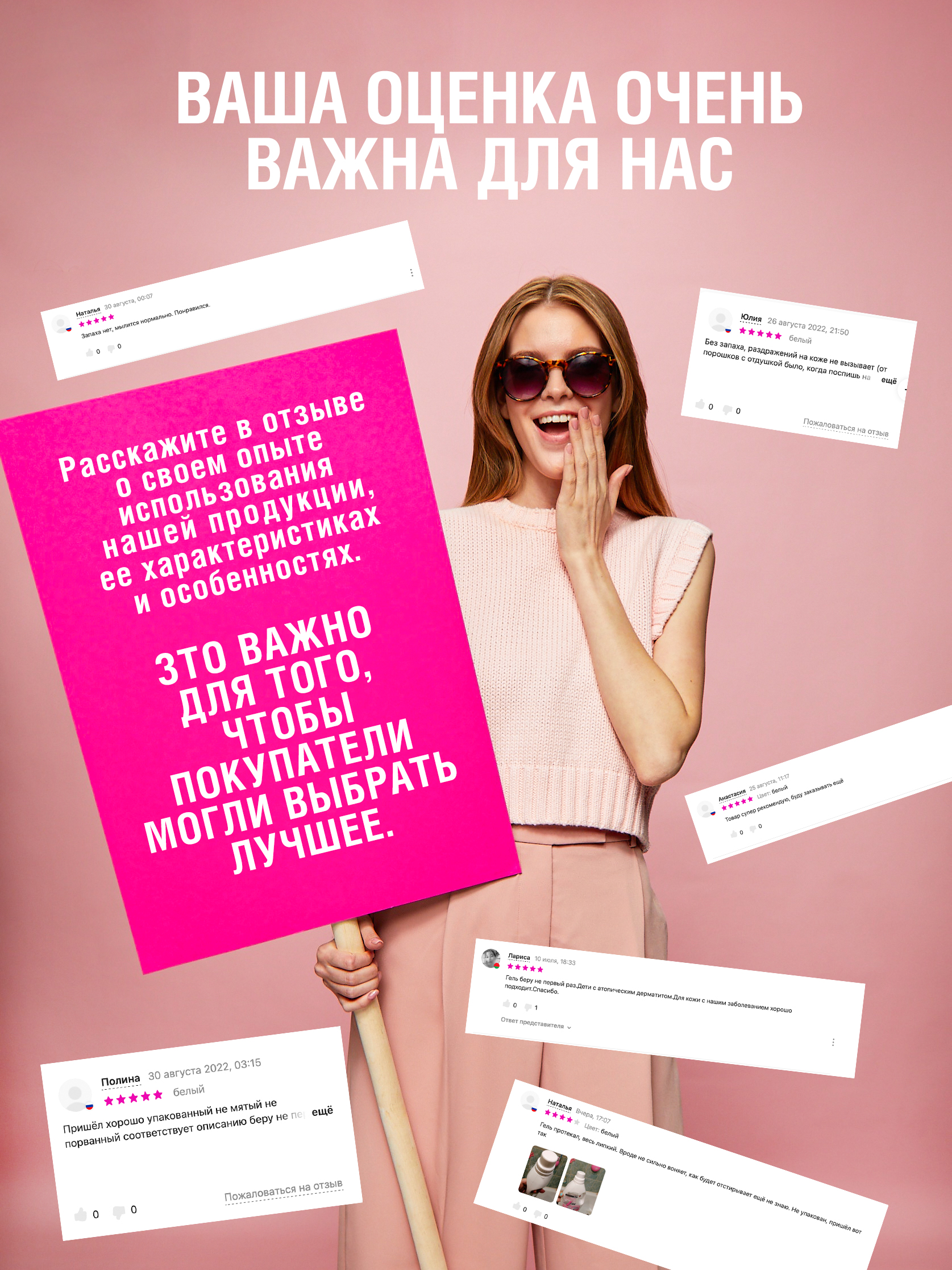 Стиральный порошок Neutrale универсальный гипоаллергенный без запаха и фосфатов ЭКО 3000г - фото 12