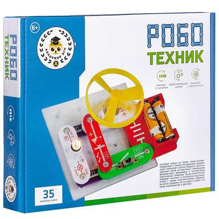 Конструктор Abtoys