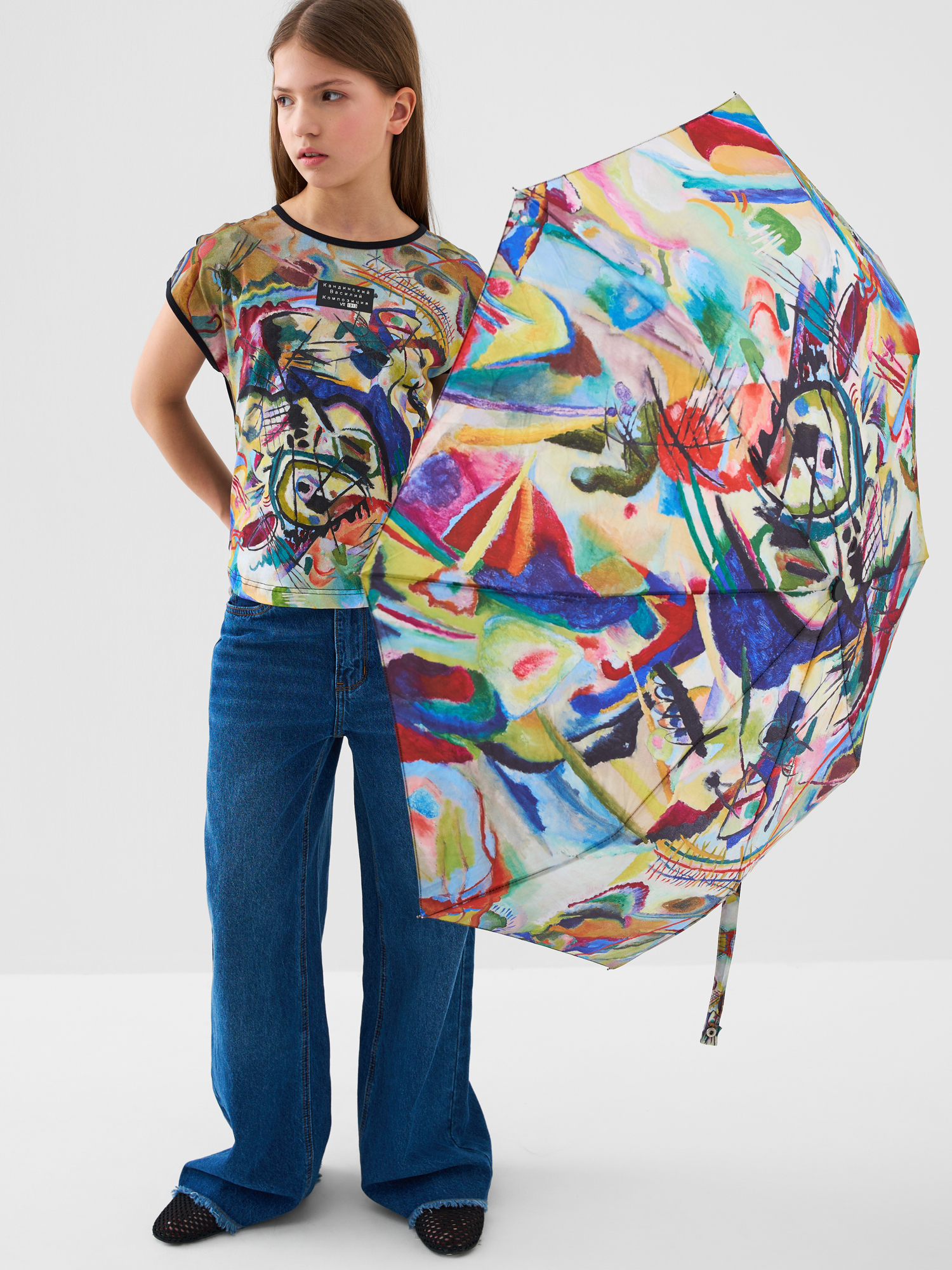 Зонт PlayToday 12621873 - фото 2