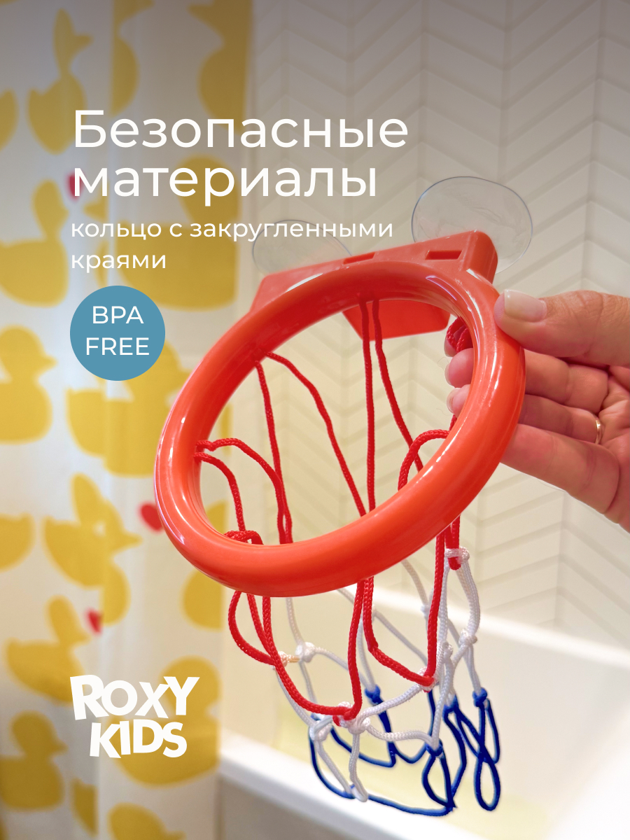 Игрушка ROXY-KIDS - фото 3