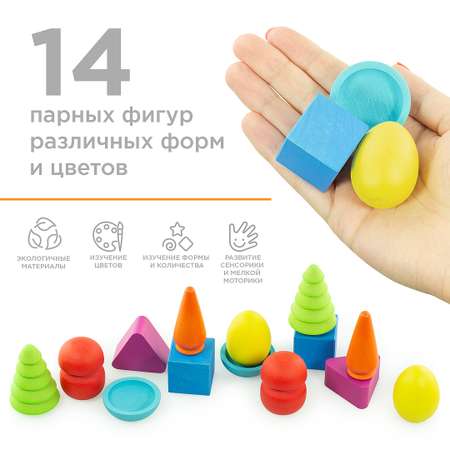 Игрушка Ulanik