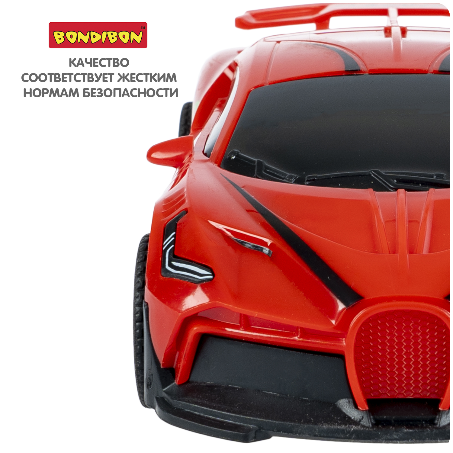 Автомобиль Bondibon Инерционная машинка дрифт 1:24 ВВ6115 - фото 8