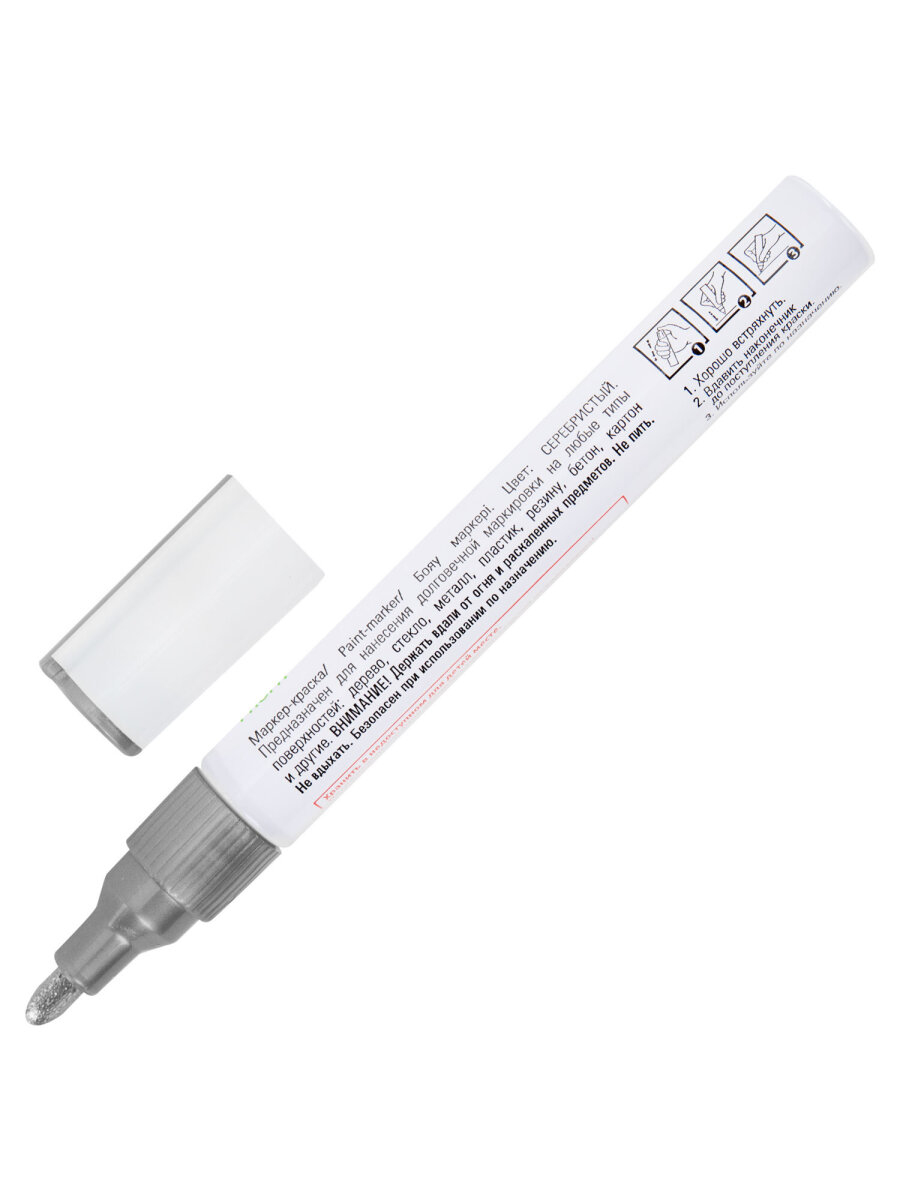 Маркеры Staff перманентные - фото 9