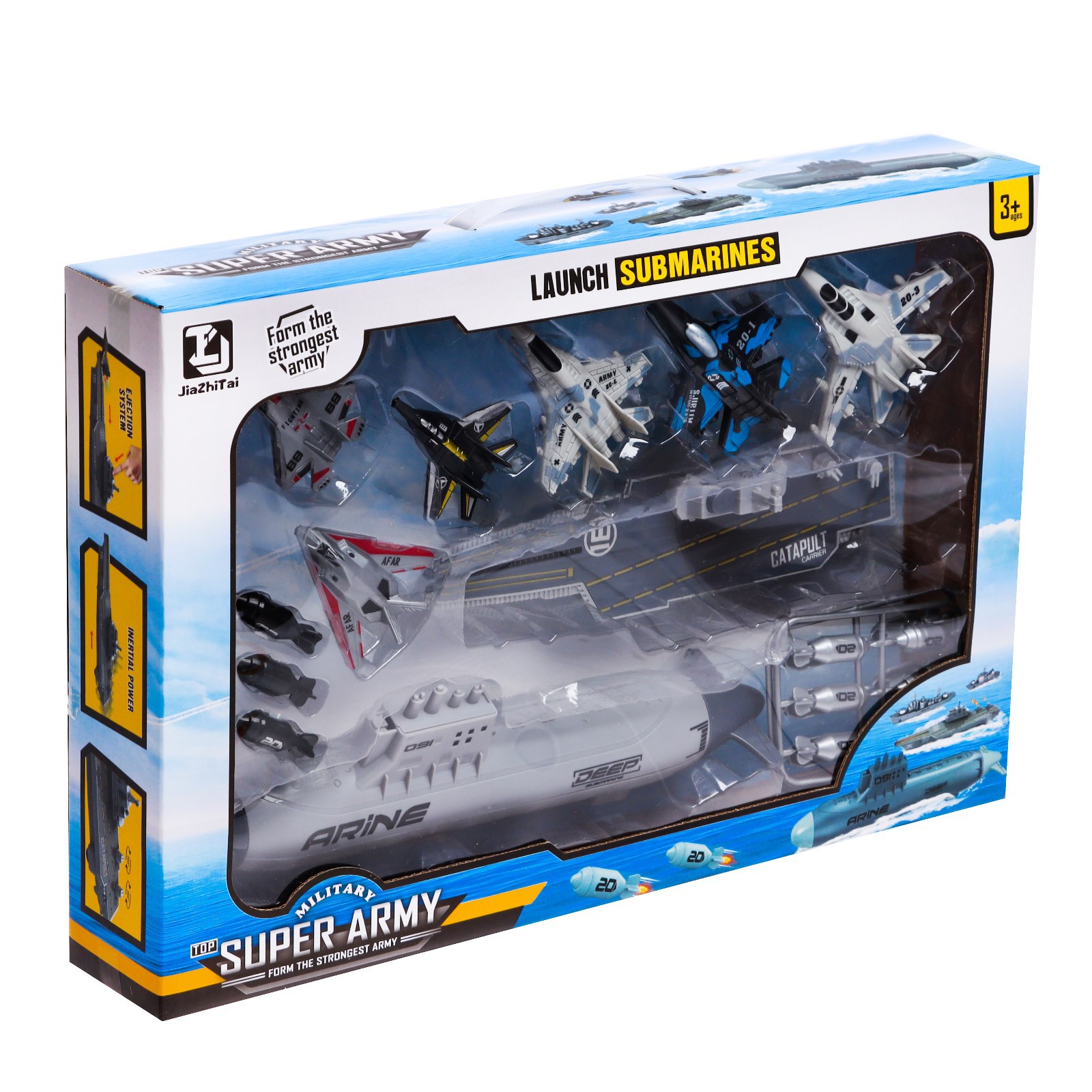 Игровой набор Sima-Land Ударная групп 7069566 - фото 7