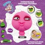 Тянучка Splats Head