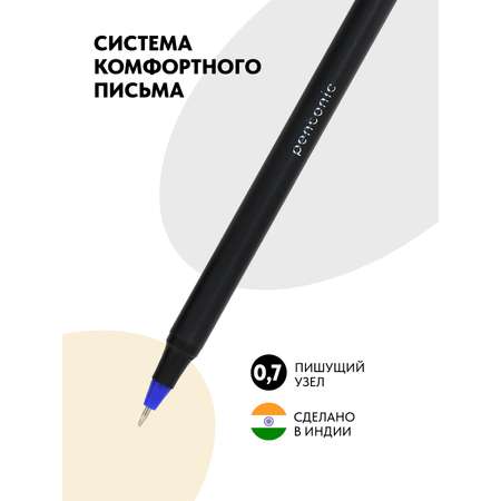 Ручка шариковая LINC 3 шт.