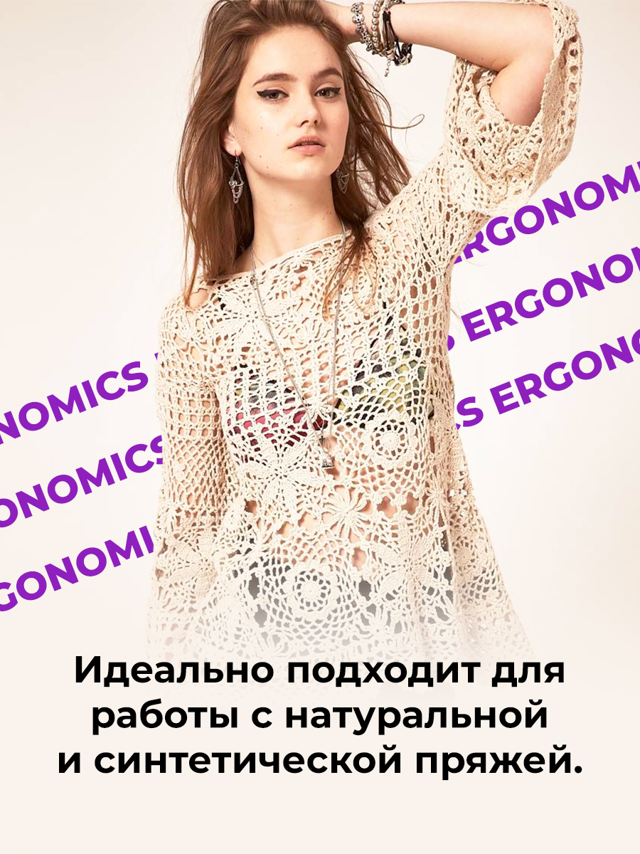 Крючок для вязания Prym эргономичный с прорезиненной ручкой удобный легкий 15 мм 18.5 см Ergonomics 218494 - фото 3