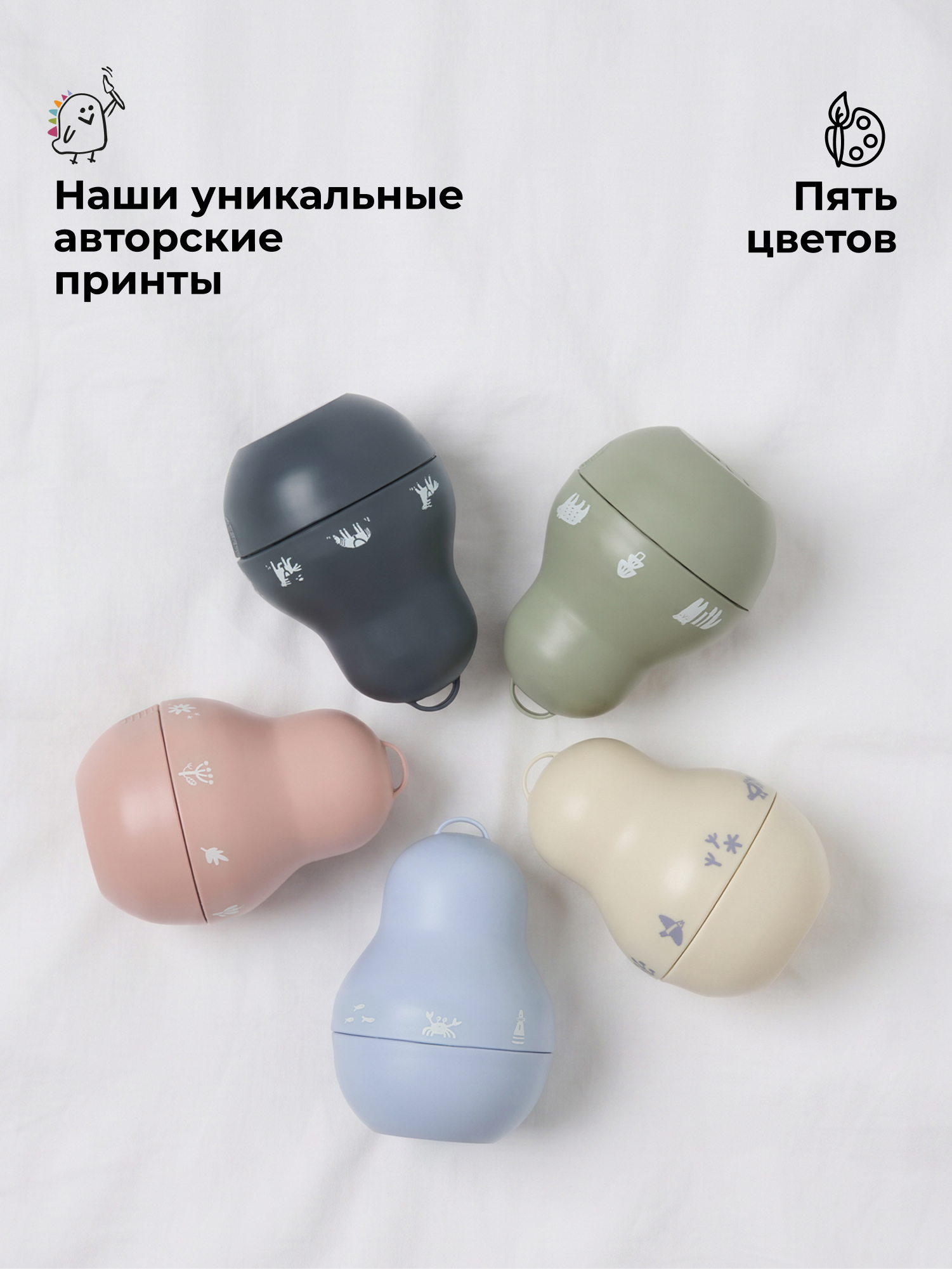 Футляр для пустышки BUBA KIDS - фото 7
