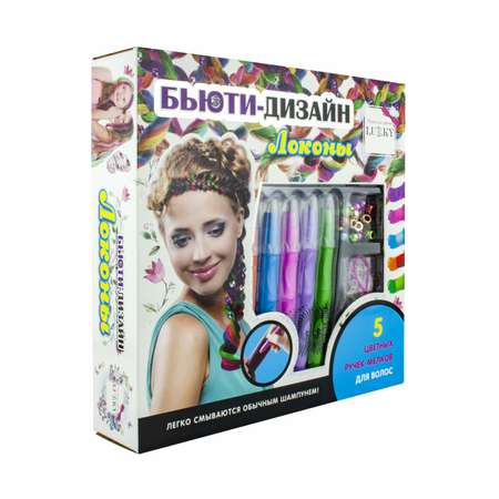 Набор LUCKY Бьюти-Дизайн Локоны